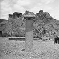 Image of pillar from Tri Song Detsen’s tomb, photographed by Hugh Richardson © Pitt Rivers Museum, Oxford