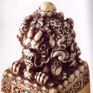 Ivory seal given to the Pakmodru Desi, Grags pa rGyal mtshan. Source: http://www.tibet-encyclopaedia.de/siegel.html