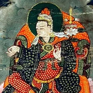 Image of Tri Song Detsen