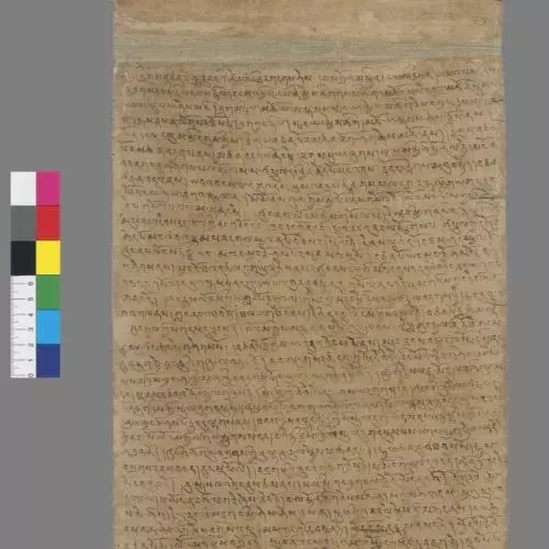 old tibetan chronicle pelliot tibetain 1287 at bibliotheque nationale de france