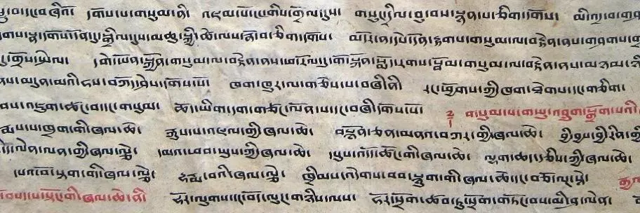Khrims gnyis lta ba'i me long, LTWA, p. 19.
