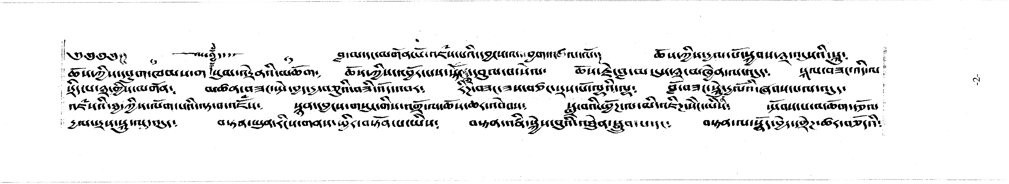 gbyt